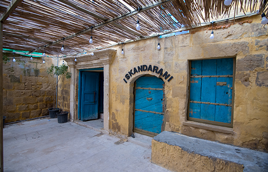 Iskandarani Café 