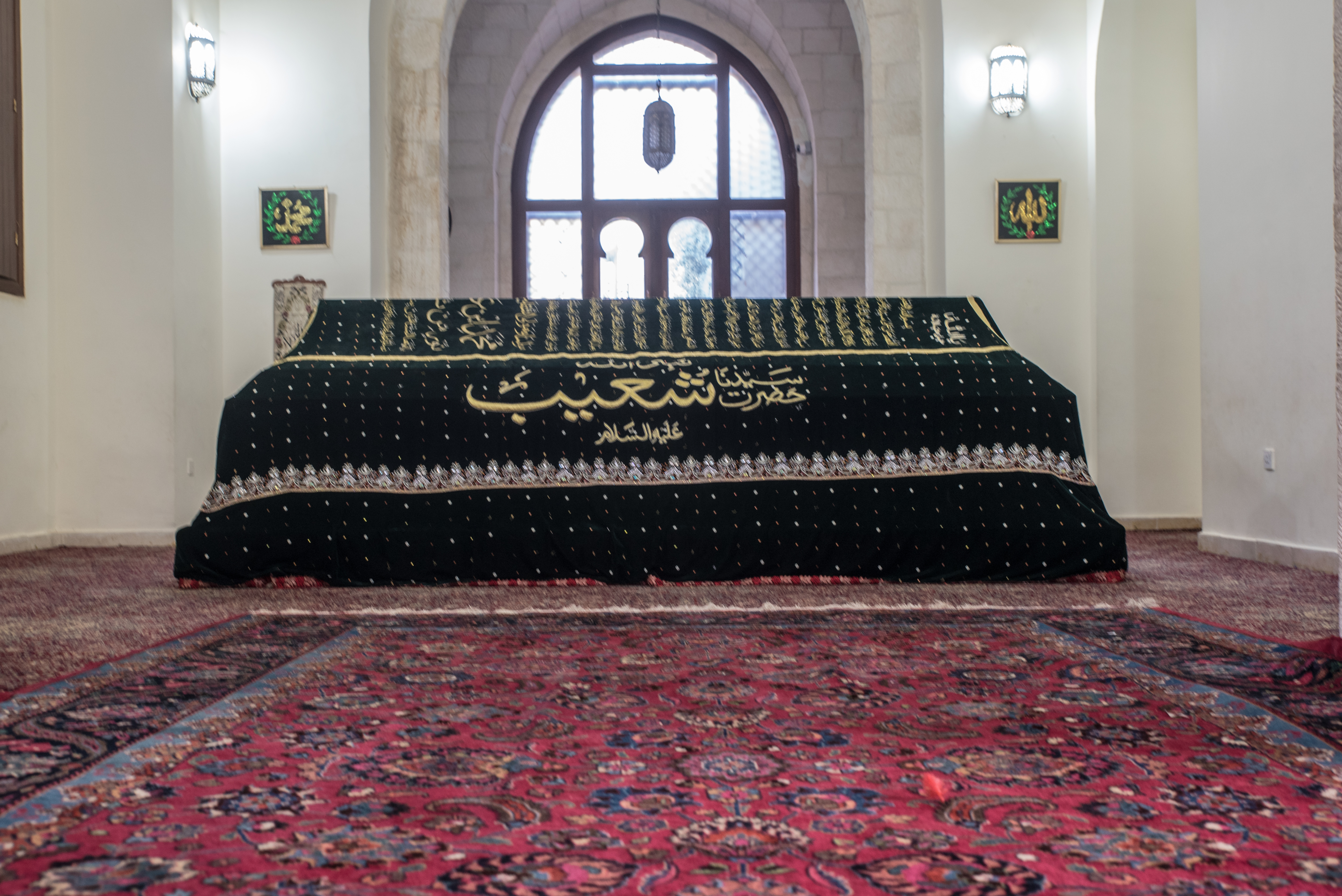 Prophet Shoaib 