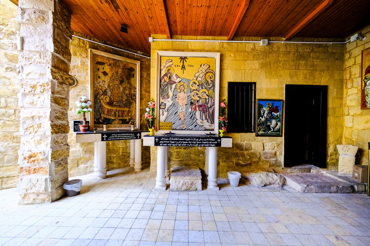 Al-Khader Church